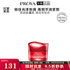 珀萊雅（PROYA）旗艦正品護膚套裝賦能鮮顏套裝水乳精華液補水護膚品媽媽40-60歲 賦能鮮顏撫紋眼霜20g