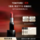 TOM FORD黑漆限定TF口紅16啞光斯嘉麗紅唇膏 口紅化妝品生日禮物女