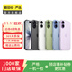 Apple蘋(píng)果iPhone17/16/15/14/13/12pro/max系列 二手手機內存以質(zhì)檢報告為準 蘋(píng)果 iPhone 11 Pro Max