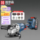 班帝森21V鋰電角磨機8.0AH充電式無(wú)刷電機切割拋光打磨機旋轉角向磨光機