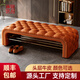 換鞋凳家用門(mén)口換鞋沙發(fā)凳真皮簡(jiǎn)約現代長(cháng)條凳入戶(hù)換鞋凳床尾凳 愛(ài)馬仕橙色【全真皮】 120cm*42cm*43cm