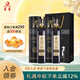 莫高（MOGAO）干紅葡萄酒黑皮諾 18年樹(shù)齡750ml*2圓筒雙支紅酒禮盒中秋送禮婚宴