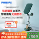 飛利浦（PHILIPS）燙衣服神器立式高定掛燙機熨燙機家用除菌除螨家增壓蒸汽掛燙機熨斗 AIS6020/70  