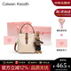 CALWAN KEODH包包女包新款2025斜挎單肩水桶包輕奢ck風(fēng)時(shí)尚生日禮物送女友老婆 海鹽白【奧斯汀粉禮盒+花束+賀卡】實(shí)用走心女生閨蜜 高顏值手提包
