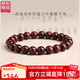 九道一正宗印度小葉紫檀手串情侶紫檀木蜜蠟佛珠和田玉轉運手鏈女38禮物 素珠款10mm*19顆（男女皆可）