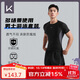 Keep泳衣男游泳套裝防尷尬雙層泳褲兩件套專(zhuān)業(yè)裝備泡溫泉 黑色 XXL