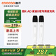 酷開(kāi)創(chuàng  )維出品 酷K-AD 創(chuàng  )維電視專(zhuān)用麥克風(fēng) 語(yǔ)音喚醒家庭KTV 小巧降噪無(wú)線(xiàn)話(huà)筒唱歌會(huì )議 K歌雙支麥克風(fēng)