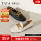 他她（TATA）粼粼心扣女鞋軟底通勤樂(lè )福鞋秋冬新款平底單鞋英倫風(fēng)真皮新款皮鞋 淺黑 37