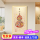 紀樂(lè )朵葫蘆玄關(guān)墻裝飾畫(huà)新中式九魚(yú)客廳走廊過(guò)道盡頭掛畫(huà)高端大氣壁畫(huà) 福祿吉祥-A 50*100cm【建議0.7-0.8米墻寬】 【輕奢金色】鋁合金--晶瓷畫(huà) 普通款