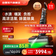 萊克【2025旗艦新品】洗地機【京東自營(yíng)】天狼星L7洗滌吸塵器家用除螨S10吸洗拖一體自動(dòng)清洗S8