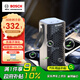博世（BOSCH）M3車(chē)載空氣凈化器負離子除甲醛甲苯新車(chē)除異味智能便攜香薰去煙味