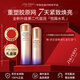 資生堂（Shiseido）第二代悅薇水乳套裝 珀翡緊致亮膚面部護膚套裝補水保濕抗皺 資生堂二代悅薇水乳滋潤型