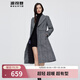 波司登（BOSIDENG）【斷碼清倉】奧萊特價(jià)秋輕薄羽絨服女商務(wù)長(cháng)款過(guò)膝鵝絨外套 黑白印畫(huà)9500 S 160/84A