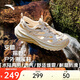 安踏探野溯溪鞋涼拖鞋男鞋運動(dòng)鞋洞洞鞋戶(hù)外登山徒步男女款休閑鞋