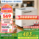 東菱（Donlim）【國家補貼】全新升級面包機全自動和面機家用揉面機可預(yù)約智能雙撒 高成功率面包機 DL-4705 DL-4705【白色】