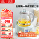 北鼎（Buydeem）養(yǎng)生壺全玻璃燒水壺自營多功能燉煮壺煮茶壺一體成型辦公室家用恒溫壺電熱水壺1.2L FK571淺杉綠