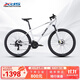 喜德盛山地自行車(chē)黑客500 X6鋁合金車(chē)架27.5大輪徑 油壓碟剎24速變速 26款白/灰黑17寸(適合身高170-185cm）
