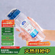 樂(lè )扣樂(lè )扣（LOCK&LOCK）夏季塑料水杯戶(hù)外便攜式提繩運動(dòng)水杯手提式塑料壺500ML透明