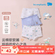 麗嬰房【5A抗菌】?jì)和瘍妊?A抗菌內褲A類(lèi)平角內褲全棉內褲3條女童內褲 藍色飛行-男童（5A抗菌純棉） 3條 130 cm