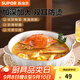 蘇泊爾（SUPOR）陶瓷湯碗大號(hào)家用拉面碗湯盆雙耳中式酸菜魚(yú)湯鍋高顏值餐具大碗 雙耳防燙大湯碗-素白