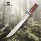 利刀齋斬霜戶(hù)外刀武士刀一體龍骨多功能野外生存高硬度防身便攜露營(yíng)排障