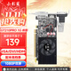 小影霸gt610/1030 gtx1050ti/1650/1660s rtx2060/3050臺(tái)式電腦全高新辦公設(shè)計(jì)電競(jìng)游戲3a光追LP半高顯卡 GT210PRO 1GD3 疾影【配半高檔條】