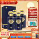 景芝一品景芝 芝麻香型白酒  經(jīng)典老包裝（生產(chǎn)日期隨機發(fā)貨） 53度 500mL 4瓶 芝香20 整箱裝