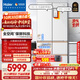 海爾（Haier）「頂配機皇」麥浪套系512Ultra「升級五門(mén)AI全自動(dòng)制冰」法式超薄家用電冰箱BCD-512WGHMDBGVSU1