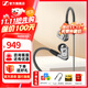 森海塞爾有線耳機(jī)IE300 IE200入耳式便攜旗艦級單動圈高保真HIFI音樂監(jiān)聽耳塞耳掛可拆MMCX線 IE200【東方銀韻版】