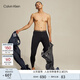 Calvin Klein內(nèi)衣【抑菌抗靜電熱引力】情侶ck本命年彈力打底保暖秋衣褲隨心選 AD0002-UB1-男保暖長褲松露黑 XL