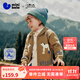迷你巴拉（minibala）【藝術(shù)家聯(lián)名】男童寶寶針織開(kāi)衫2025秋新品不易變形上衣 沙卡50405 90
