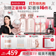 丸美四抗4.0緊致抗皺淡紋補(bǔ)水保濕提亮護(hù)膚品水乳套裝禮盒生日禮物女 【全新升級】四抗4.0水+乳+霜