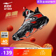 鴻星爾克（ERKE）童鞋男童24新品籃球鞋兒童中大童旋鈕扣球鞋正黑/亮銀37