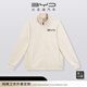 琴琴家高端純棉立領(lǐng)衛衣定制工作服4s店員工汽車(chē)銷(xiāo)售長(cháng)袖外套工裝印logo 杏白色【不加絨】 XL