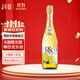 艾加（JW）無(wú)醇無(wú)酒精起泡酒葡萄酒香檳瓶型0度氣泡白葡萄汁雙11熱門(mén)商品