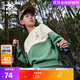 鴻星爾克（ERKE）童裝大童上衣兒童休閑服24秋季新品套頭衛(wèi)衣巖藻綠150