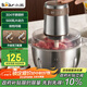 小熊（Bear）絞肉機 電動(dòng)多功能料理攪拌機打肉機餃子肉餡蒜蓉機 攪肉機 2.6大容量不銹鋼杯 QSJ-L05H7雙刀