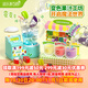 歡樂(lè )客 變色果汁工坊套裝 女孩過(guò)家家兒童益智玩具生日禮物六一兒童節