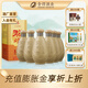 沱牌酒 沱牌生態(tài)窖藏 50度 500mL送禮中秋送禮 50度 500mL 6瓶