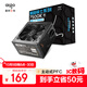 愛(ài)國者（aigo）額定600W 黑暗騎士750DK 臺式機電腦主機電源（主動(dòng)式PFC/寬幅溫控/長(cháng)線(xiàn)材/支持背線(xiàn)）