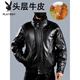 花花公子（PLAYBOY）高端頭層牛皮皮衣男摩托車(chē)飛行員夾克夾棉真皮外套冬季飛行服中老 黑色頭層牛皮(加棉) XL 建議95-125斤