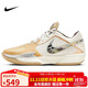 耐克（NIKE）男子籃球鞋G.T.CUT緩震實(shí)戰 低幫運動(dòng)鞋 HM3700-291 乳白  43