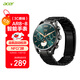 宏碁（acer）智能 1.51英寸AMOLED屏 IP68防水計步睡眠檢測健康運動(dòng)手表NFC門(mén)禁 黑色（送藍牙耳機三風(fēng)格表帶）
