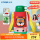 虎牌（TIGER）【京東限定】學(xué)生兒童保溫杯廚房好物小獅子600ml