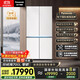 松下（Panasonic）【國家補貼20%】挪威海雙開(kāi)門(mén)冰箱十字門(mén)700升家用全嵌入式雙系統風(fēng)冷無(wú)霜一級能效NR-EW70CGA-W