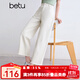 百圖betu女裝2025夏季新款牛仔褲純棉闊腿褲小個(gè)子褲子女褲2503D11 米白 M