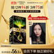 歐萊雅臻萃精油染染發(fā)劑 男女遮蓋白發(fā) 自己在家染發(fā)膏2.0冬石暮黑