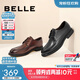 百麗通勤商務(wù)皮鞋秋季正裝鞋男真皮德比鞋B3GK3CM1【預售】 黑色 41 (255mm)