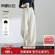 尚都比拉高級感休閑褲女秋冬長(cháng)褲氣質(zhì)寬松顯瘦闊腿直筒褲子 米白色 L 