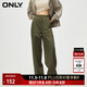 ONLY秋季休閑潮流高腰顯瘦直筒工裝褲休閑褲女|124114002 E05常春藤綠色IVY GREEN S (160) R